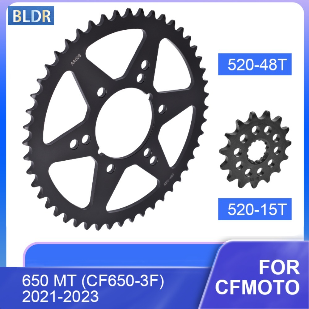 Motorcycle Gear Bundle - 520-15T 48T Motorcycle Accessories Front Rear