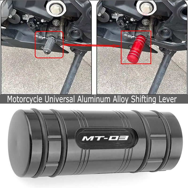 Motorcycle Gear Brands - Motorcycle Gear Shift Lever Pedal Tip