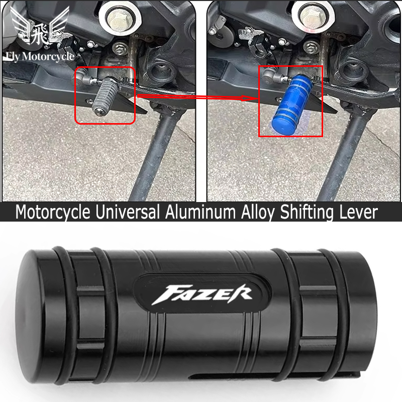 Motorcycle Gear Brands - For Motorcycle YAMAHA FAZER FZ1 FZ6