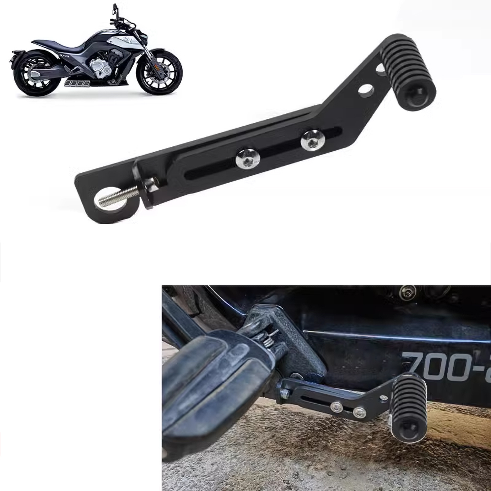 Rear Gear Shifter Shift Lever  - Motorcycle Gear Brands ulasan dan harga